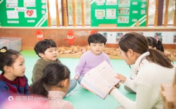 幼师自我鉴定范文6篇