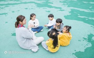 幼师工作心得体会参考6篇