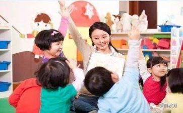 幼师的心得5篇