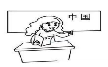 优秀课获奖发言稿范文7篇
