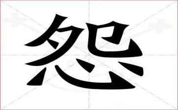 雾都孤儿怨的读后感最新8篇