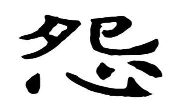 雾都孤儿怨的读后感5篇