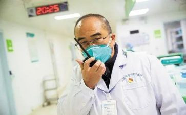 医院院长述职报告模板8篇