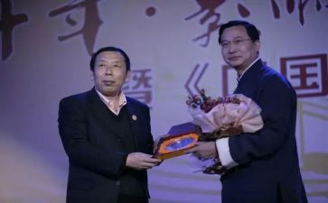 医院院长述职报告8篇