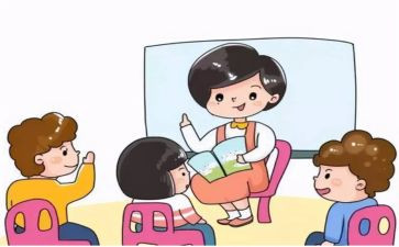 园长年终总结8篇