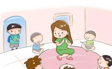 园长半年度工作总结6篇