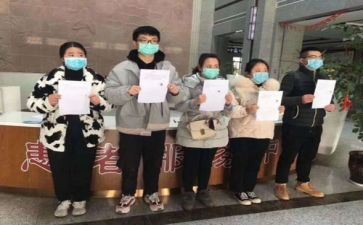 2024援鄂医疗队先进事迹观后感7篇
