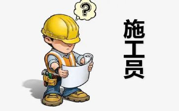 行政文员工作总结工作计划5篇