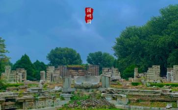 《圆明园的毁灭》教学反思8篇