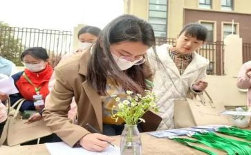 新幼儿园培训心得体会模板6篇
