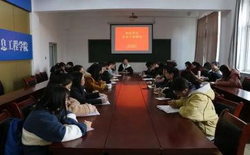 院团委个人总结参考5篇