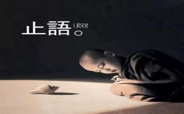 我被冤枉了作文400字5篇