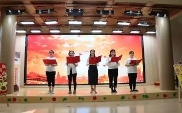 村幼儿园园务工作计划参考7篇