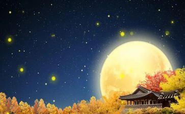 写中秋圆月的作文6篇