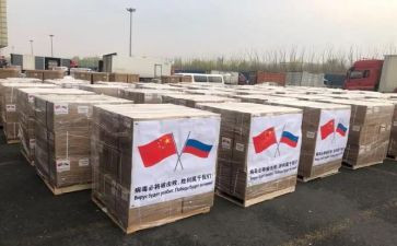 援助月活动总结5篇