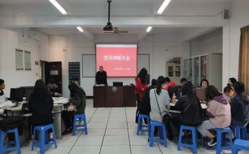 农村l预备党员思想汇报6篇