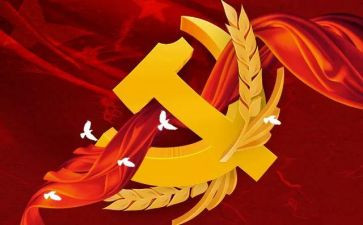预备党员入党后思想汇报7篇