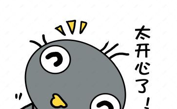 “悦”读让我成长作文8篇