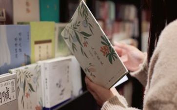 阅读演讲稿优秀5篇