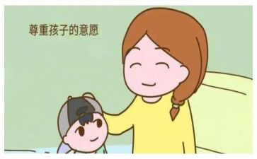 育儿的心得体会参考5篇