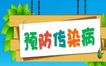 新冠预防的演讲稿8篇