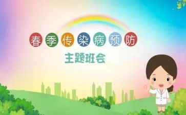 预防溺水作文600字5篇
