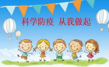 关于预防学生溺水的演讲稿7篇