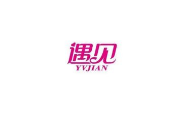 遇见那只狗作文600字参考8篇