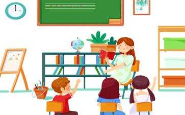 七上英语教学工作总结最新5篇