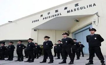 监狱警示教育片心得体会5篇