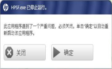 电厂运行工作总结6篇