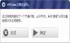 运行年终总结8篇