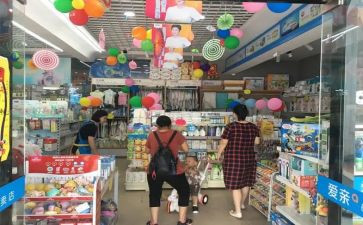 孕婴店工作总结8篇