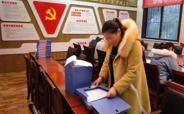 2023区语委会工作计划7篇