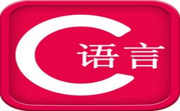 有关语言的工作计划8篇