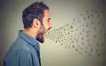 语言课工作计划参考7篇