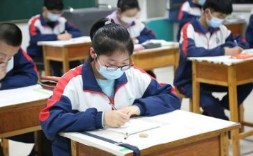 在校心得体会7篇
