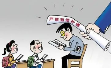 领导在校园安全上的讲话稿6篇