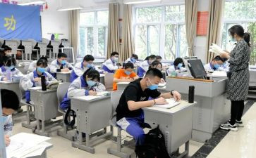 大学在校自我鉴定范文7篇