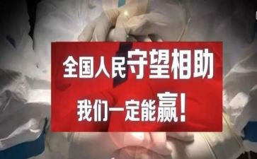 与爱在一起的作文600字7篇