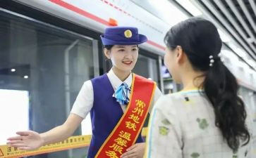 站长述职报告范文7篇