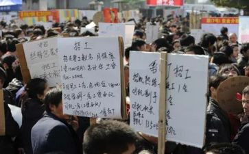 学校招工作计划参考6篇