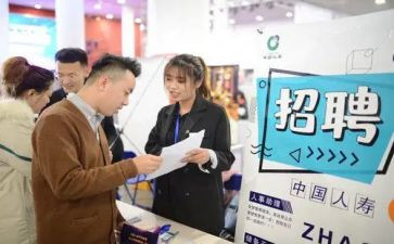 学生会招就部工作总结推荐7篇