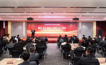 招商部招商工作总结6篇