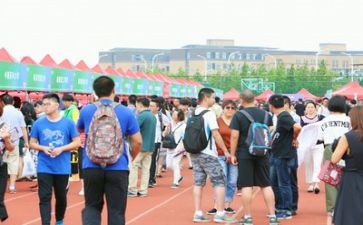论招生活动方案精选6篇