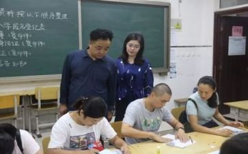 论招生活动方案6篇