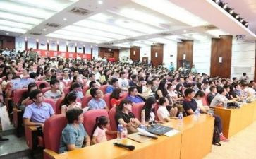 内招生活动方案8篇