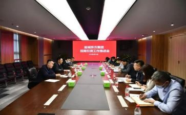 招投标年度总结8篇