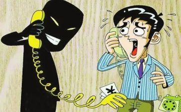 预防反诈骗的演讲稿7篇