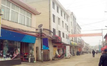 乡镇2023安全工作计划7篇
